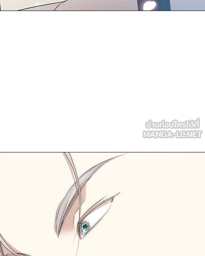 กำราบรักร้ายนายจอมพยศ ตอนที่ 45 รูปที่ 153