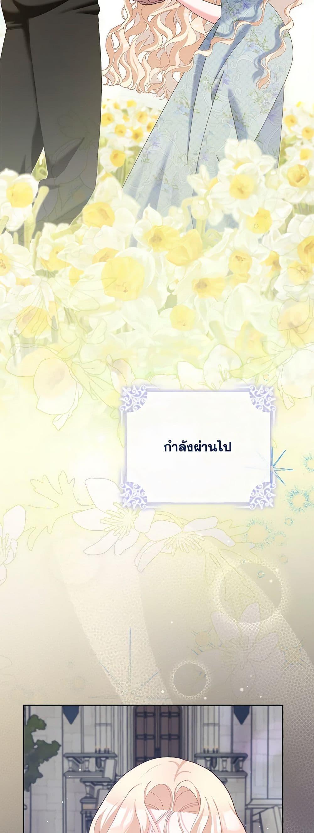 Manga-lc-com อ่านมังงะ อ่านการ์ตูน ออนไลน์ ฟรี Please Marry Me Again! ตอนที่ 1 2 3 4 5 6 7 8 9 10 11 12 13 14 ฟรี ไม่มีโฆษณา Manga-lc - อ่าน มังงะ อ่าน การ์ตูน ออนไลน์ อ่านมังงะ ฟรี