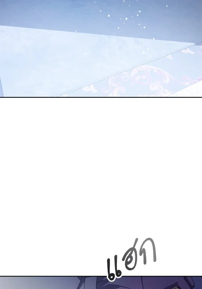 ชิงชีวิตพลิกลิขิตชะตา ตอนที่ 133. แผนการร่วมมือ รูปที่ 68