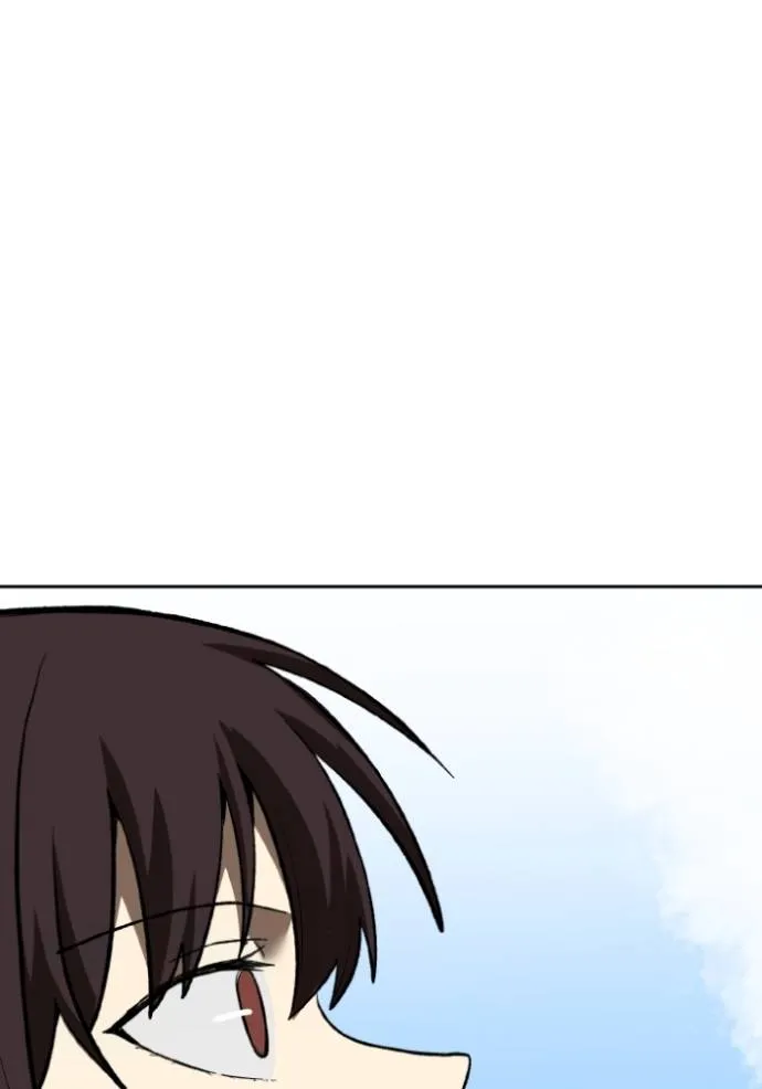 ราชาแห่งอ็อกทากอน ตอนที่ 125 รูปที่ 4