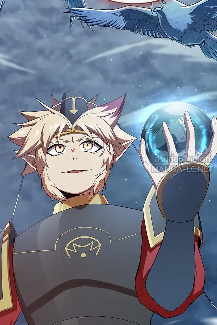 ผู้เล่นขั้นเทพแห่งหอคอยฝึกสอน ตอนที่ 129 รูปที่ 99