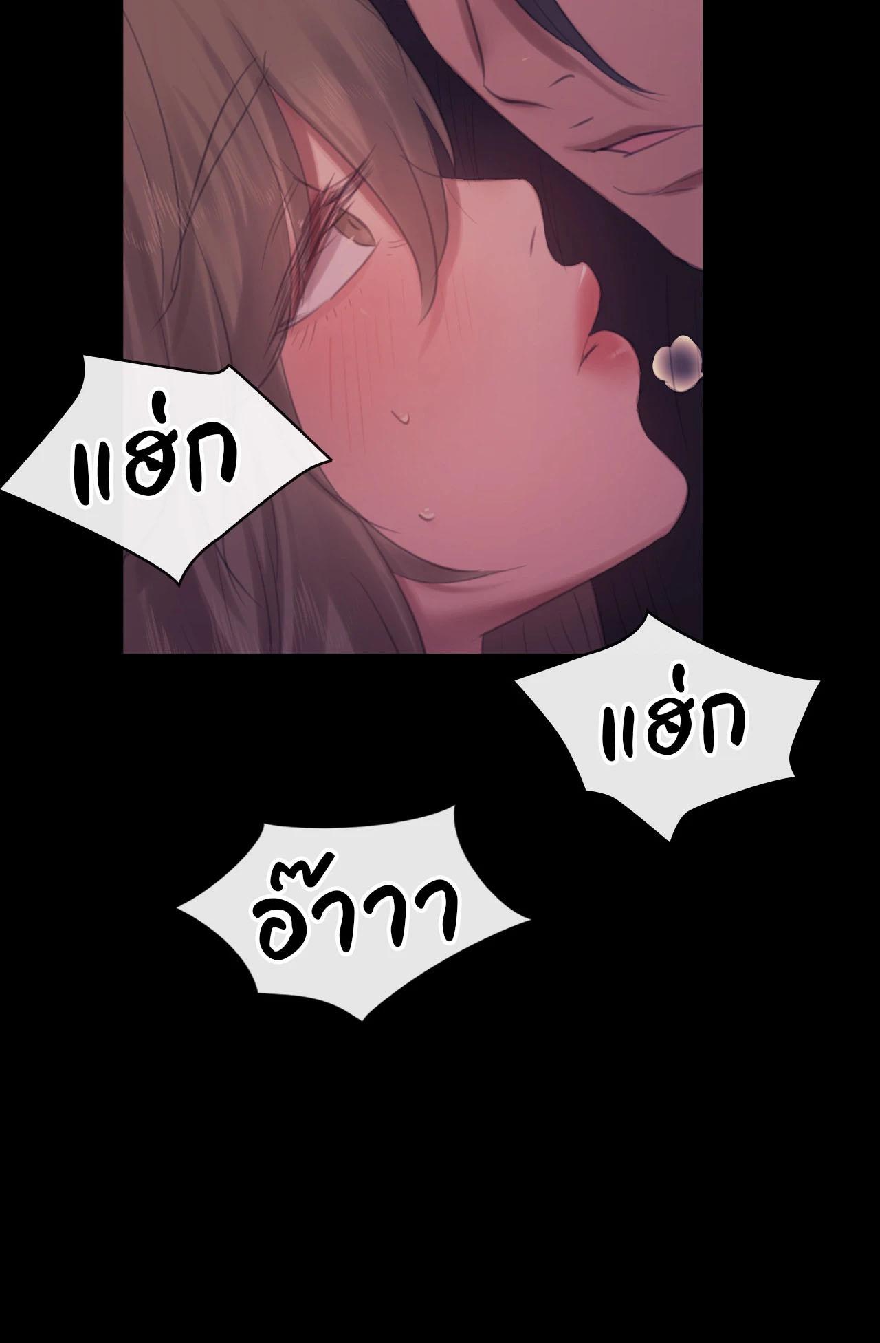 Doujin-Lc- อ่าน โดจิน มังฮวา เกาหลี ญี่ปุ่น จีน แปลไทย Madam ตอนที่ 1 2 3 4 5 6 7 8 9 10 11 12 13 14 ฟรี ไม่มีโฆษณา อ่าน โดจิน Manhwa เกาหลี ญี่ปุ่น จีน เรามีครบ คัดมาให้เน้นๆ โดจิน 18+ รับประกันความฟินโดย  Doujin Lc