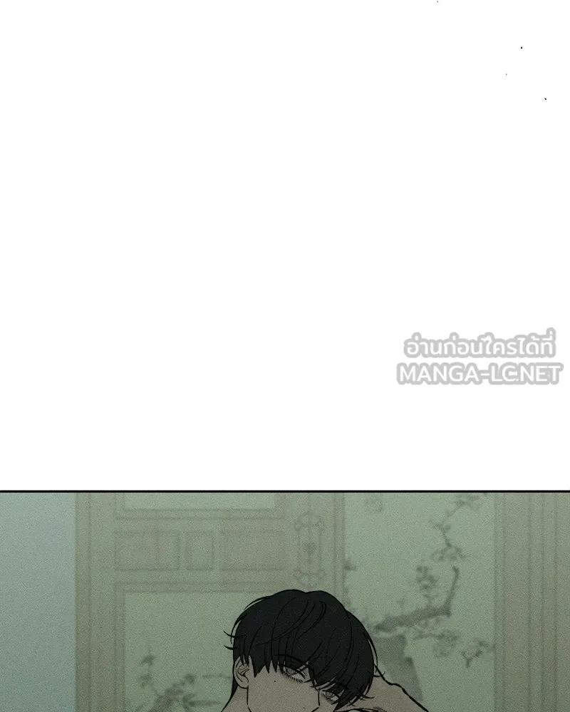 บุปผารุ่มราคะ ตอนที่ 57 รูปที่ 105