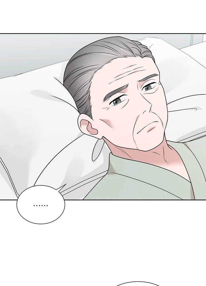 เพลิงแค้นผลาญใจ ตอนที่ 16 รูปที่ 91