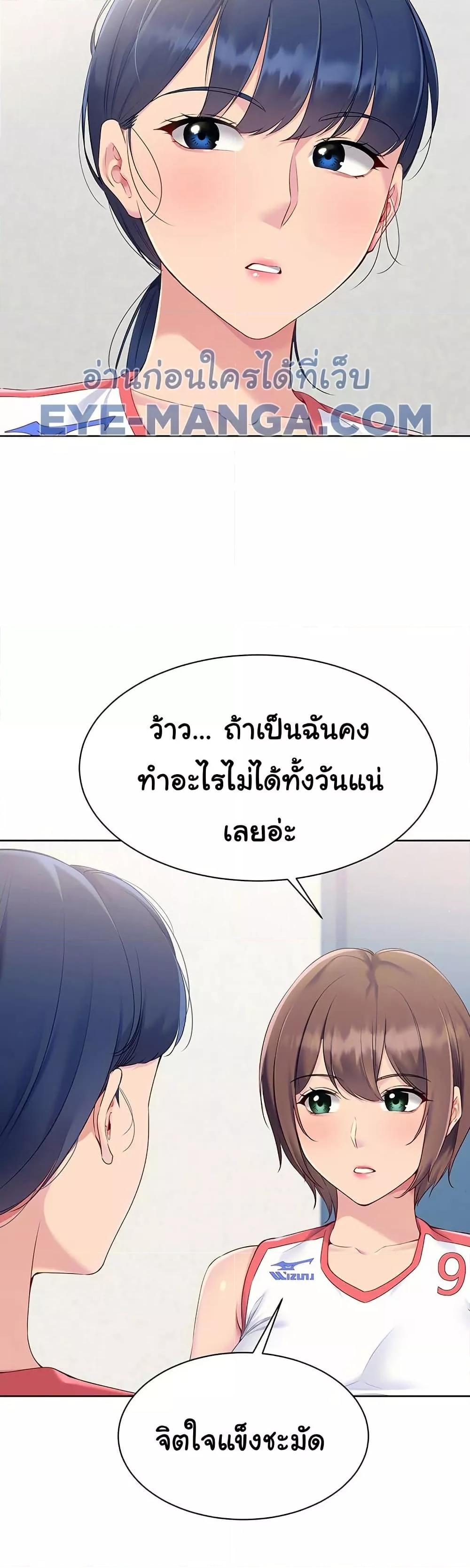 Doujin-Lc- อ่าน โดจิน มังฮวา เกาหลี ญี่ปุ่น จีน แปลไทย Set Up ตอนที่ 1 2 3 4 5 6 7 8 9 10 11 12 13 14 ฟรี ไม่มีโฆษณา อ่าน โดจิน Manhwa เกาหลี ญี่ปุ่น จีน เรามีครบ คัดมาให้เน้นๆ โดจิน 18+ รับประกันความฟินโดย  Doujin Lc