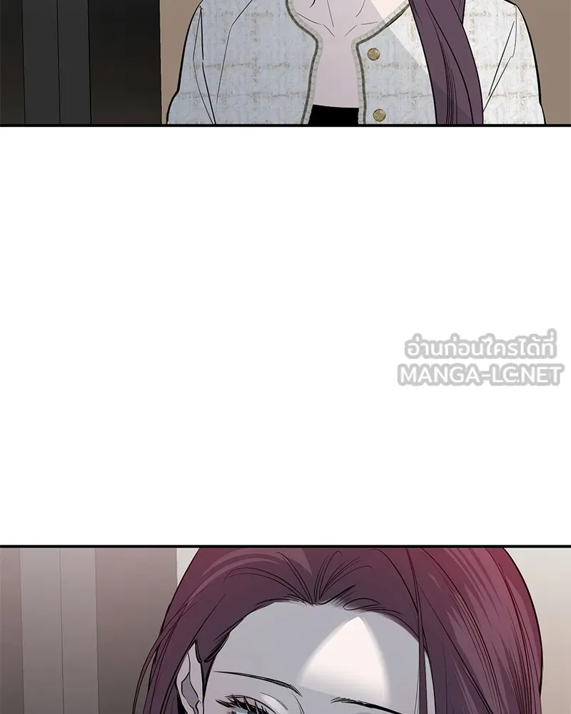 ตำนานเทพธิดาตกสวรรค์ ตอนที่ 58 รูปที่ 48