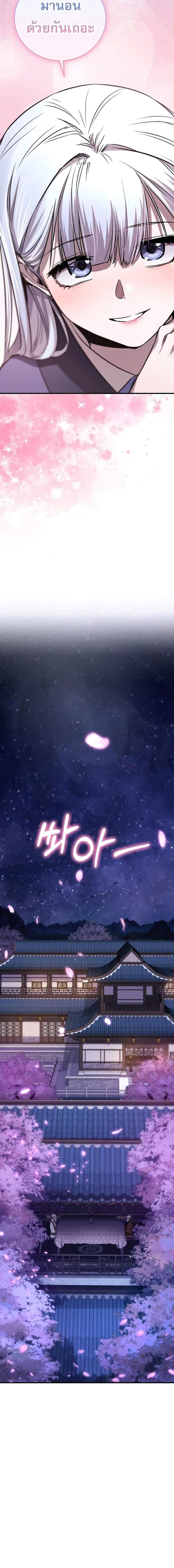 Manga-lc-com อ่านมังงะ อ่านการ์ตูน ออนไลน์ ฟรี Childhood Friend of the Zenith ตอนที่ 1 2 3 4 5 6 7 8 9 10 11 12 13 14 ฟรี ไม่มีโฆษณา Manga-lc - อ่าน มังงะ อ่าน การ์ตูน ออนไลน์ อ่านมังงะ ฟรี