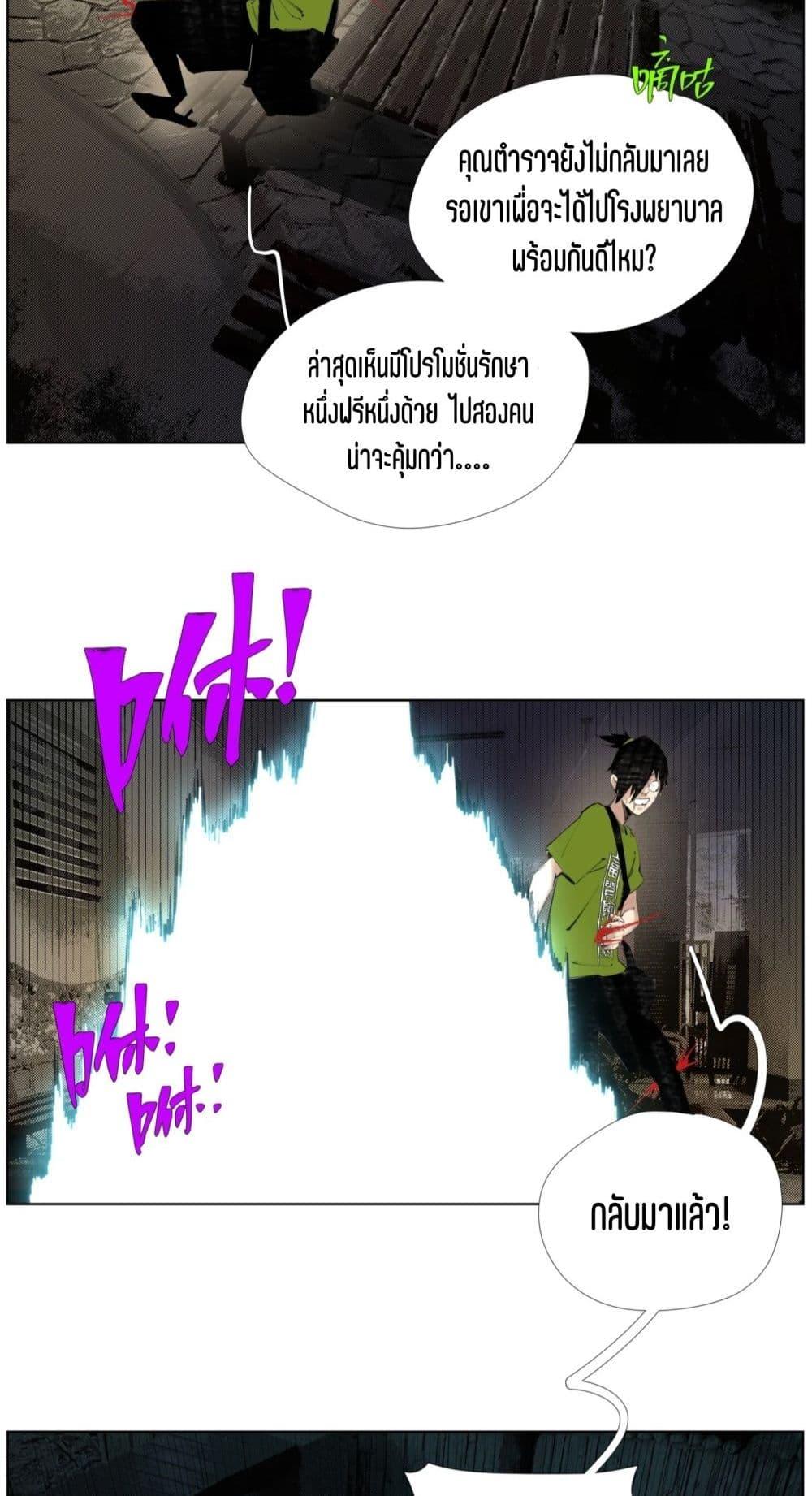 Manga-lc-com อ่านมังงะ อ่านการ์ตูน ออนไลน์ ฟรี Nine Methods of Ascending the Clouds First Ranked Immortal ตอนที่ 1 2 3 4 5 6 7 8 9 10 11 12 13 14 ฟรี ไม่มีโฆษณา Manga-lc - อ่าน มังงะ อ่าน การ์ตูน ออนไลน์ อ่านมังงะ ฟรี