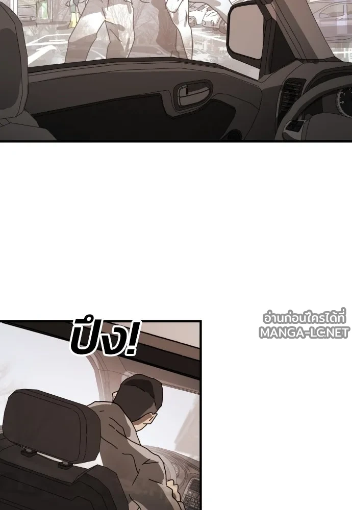 Manga-lc-com อ่านมังงะ อ่านการ์ตูน ออนไลน์ ฟรี วันดีคืนดี โซลก็ ตอนที่ 1 2 3 4 5 6 7 8 9 10 11 12 13 14 ฟรี ไม่มีโฆษณา Manga-lc - อ่าน มังงะ อ่าน การ์ตูน ออนไลน์ อ่านมังงะ ฟรี