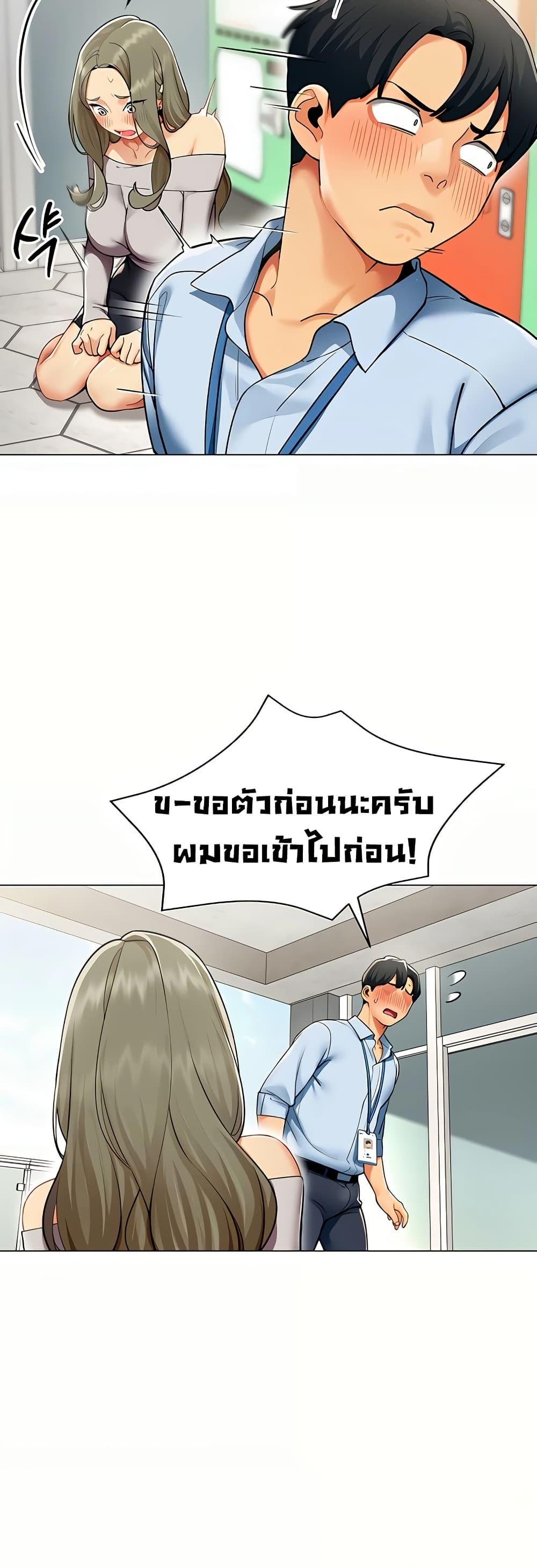 Doujin-Lc- อ่าน โดจิน มังฮวา เกาหลี ญี่ปุ่น จีน แปลไทย I Report Regarding ตอนที่ 1 2 3 4 5 6 7 8 9 10 11 12 13 14 ฟรี ไม่มีโฆษณา อ่าน โดจิน Manhwa เกาหลี ญี่ปุ่น จีน เรามีครบ คัดมาให้เน้นๆ โดจิน 18+ รับประกันความฟินโดย  Doujin Lc