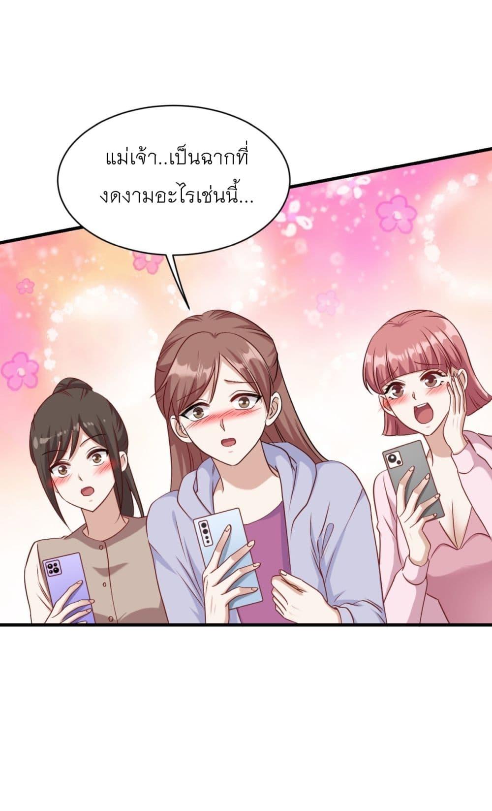 Manga-lc-com อ่านมังงะ อ่านการ์ตูน ออนไลน์ ฟรี Became a Billionaire After Dog Licking Improperly ตอนที่ 1 2 3 4 5 6 7 8 9 10 11 12 13 14 ฟรี ไม่มีโฆษณา Manga-lc - อ่าน มังงะ อ่าน การ์ตูน ออนไลน์ อ่านมังงะ ฟรี