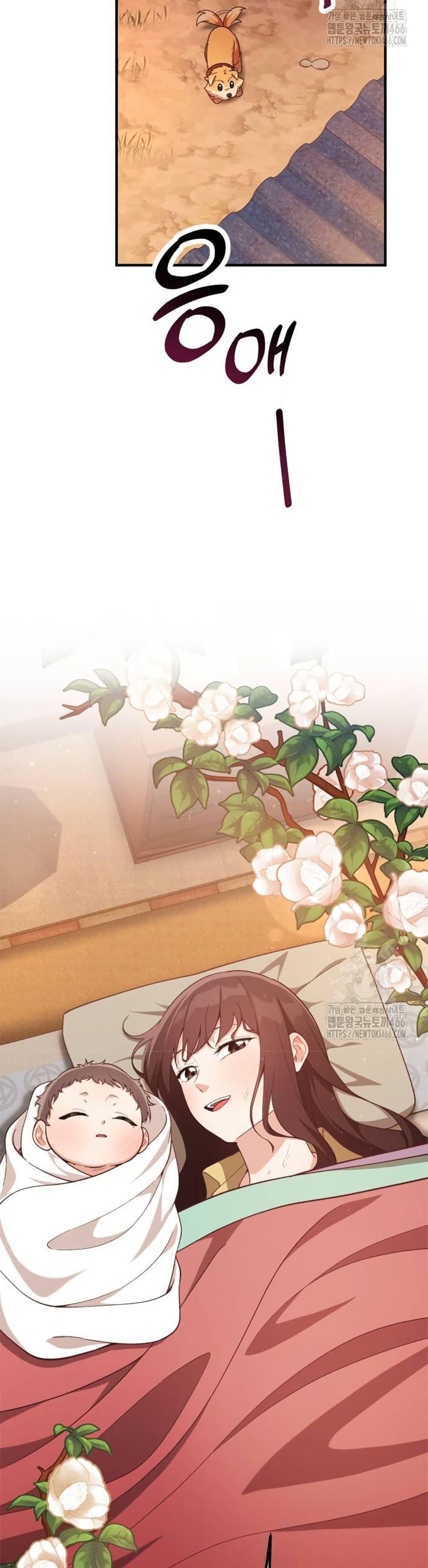 Manga-lc-com อ่านมังงะ อ่านการ์ตูน ออนไลน์ ฟรี The Genius Wants to be Ordinary! ตอนที่ 1 2 3 4 5 6 7 8 9 10 11 12 13 14 ฟรี ไม่มีโฆษณา Manga-lc - อ่าน มังงะ อ่าน การ์ตูน ออนไลน์ อ่านมังงะ ฟรี