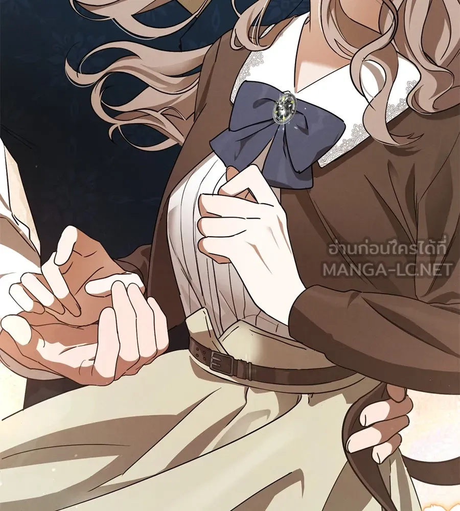 เรือนจำรัก ตอนที่ 1 รูปที่ 114