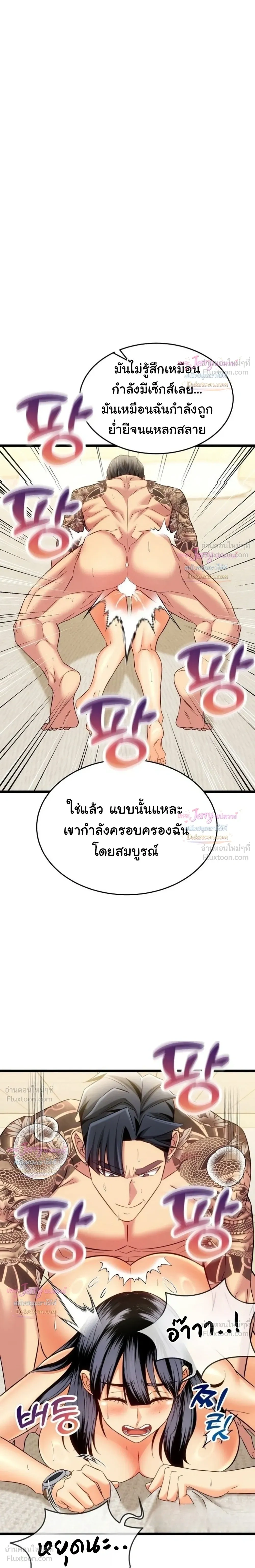 Doujin-Lc- อ่าน โดจิน มังฮวา เกาหลี ญี่ปุ่น จีน แปลไทย A Billion Dollar Girlfriend บททดสอบรัก เกมพันล้าน ตอนที่ 1 2 3 4 5 6 7 8 9 10 11 12 13 14 ฟรี ไม่มีโฆษณา อ่าน โดจิน Manhwa เกาหลี ญี่ปุ่น จีน เรามีครบ คัดมาให้เน้นๆ โดจิน 18+ รับประกันความฟินโดย  Doujin Lc