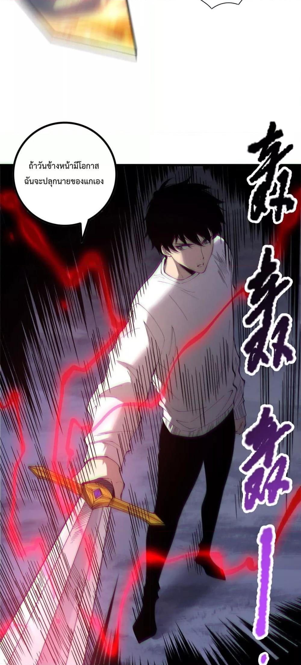 Manga-lc-com อ่านมังงะ อ่านการ์ตูน ออนไลน์ ฟรี NecromancerKin ตอนที่ 1 2 3 4 5 6 7 8 9 10 11 12 13 14 ฟรี ไม่มีโฆษณา Manga-lc - อ่าน มังงะ อ่าน การ์ตูน ออนไลน์ อ่านมังงะ ฟรี