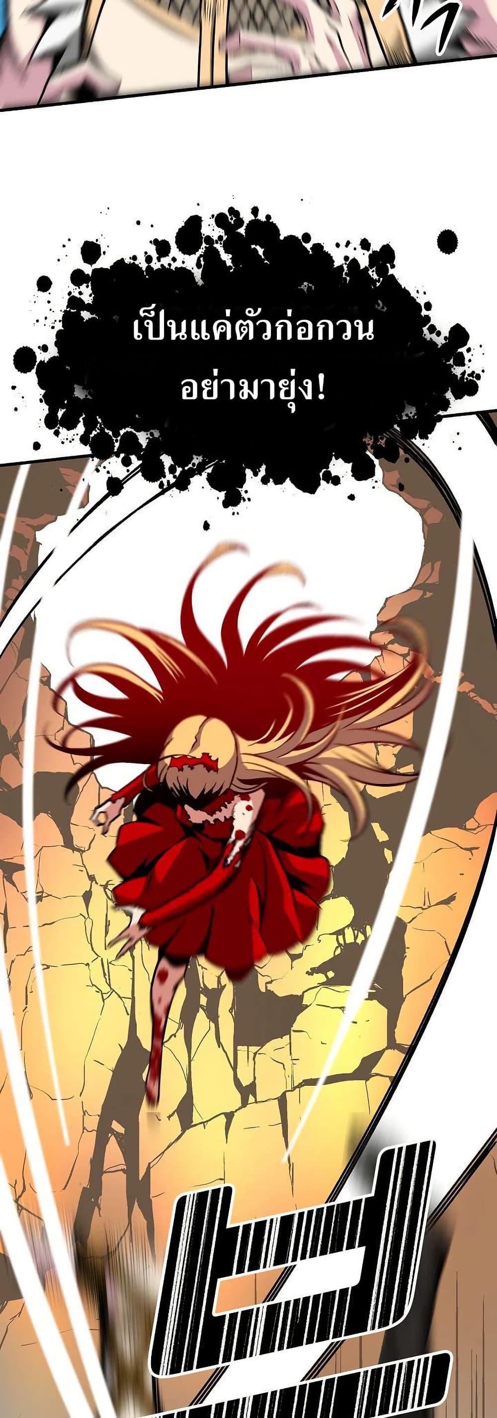 Manga-lc-com อ่านมังงะ อ่านการ์ตูน ออนไลน์ ฟรี Unbreakable ตอนที่ 1 2 3 4 5 6 7 8 9 10 11 12 13 14 ฟรี ไม่มีโฆษณา Manga-lc - อ่าน มังงะ อ่าน การ์ตูน ออนไลน์ อ่านมังงะ ฟรี