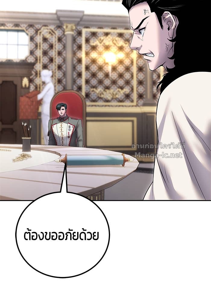 Doujin-Lc- อ่าน โดจิน มังฮวา เกาหลี ญี่ปุ่น จีน แปลไทย แกร่งเกินผู้กล้า แต่ซ่าไม่ได้ ตอนที่ 1 2 3 4 5 6 7 8 9 10 11 12 13 14 ฟรี ไม่มีโฆษณา อ่าน โดจิน Manhwa เกาหลี ญี่ปุ่น จีน เรามีครบ คัดมาให้เน้นๆ โดจิน 18+ รับประกันความฟินโดย Doujin Lc