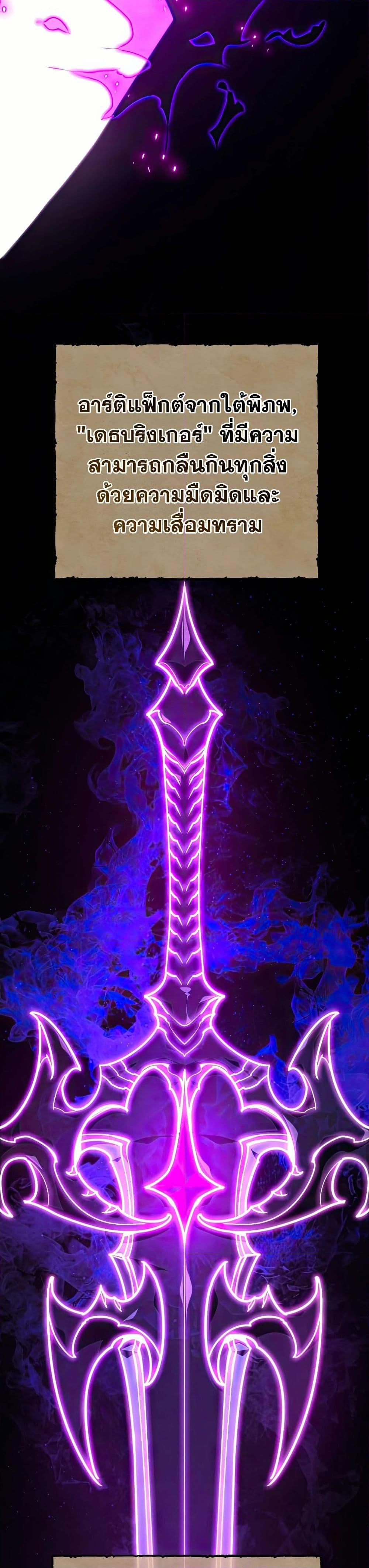 Manga-lc-com อ่านมังงะ อ่านการ์ตูน ออนไลน์ ฟรี World’s Strongest Troll ตอนที่ 1 2 3 4 5 6 7 8 9 10 11 12 13 14 ฟรี ไม่มีโฆษณา Manga-lc - อ่าน มังงะ อ่าน การ์ตูน ออนไลน์ อ่านมังงะ ฟรี