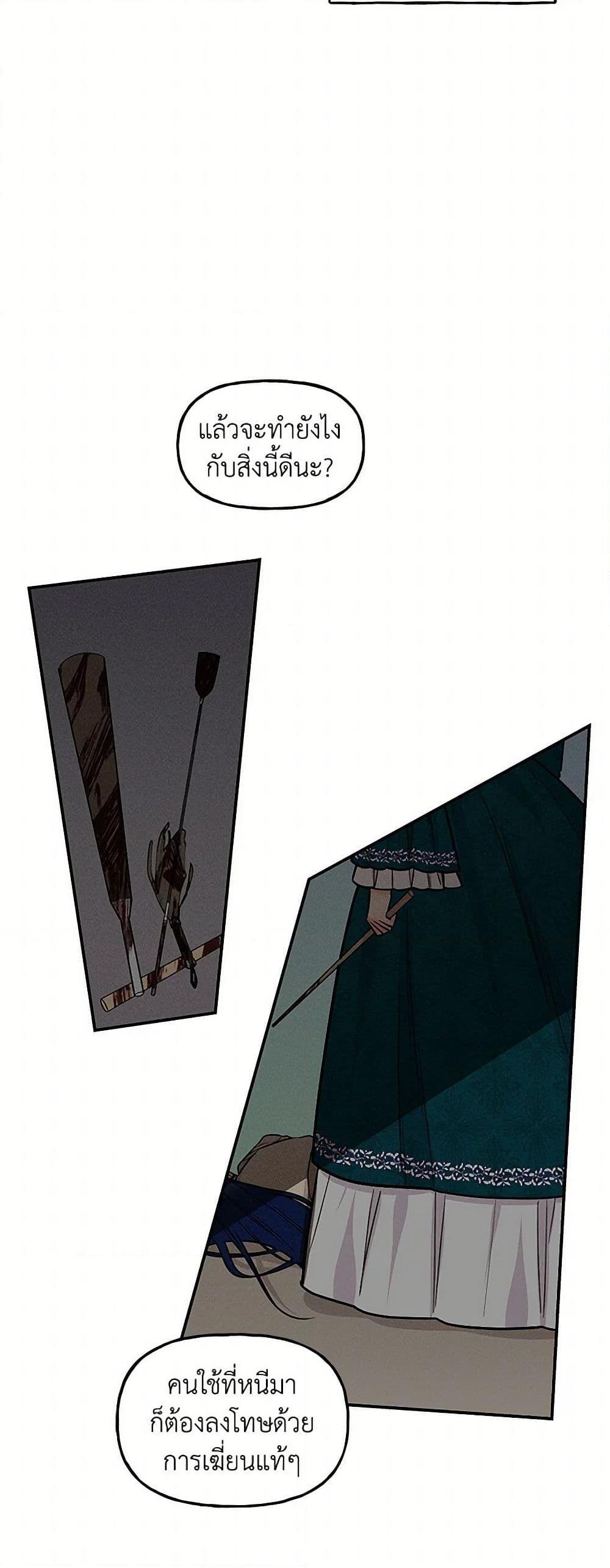 Manga-lc-com อ่านมังงะ อ่านการ์ตูน ออนไลน์ ฟรี Daughter of the Archmage ตอนที่ 1 2 3 4 5 6 7 8 9 10 11 12 13 14 ฟรี ไม่มีโฆษณา Manga-lc - อ่าน มังงะ อ่าน การ์ตูน ออนไลน์ อ่านมังงะ ฟรี