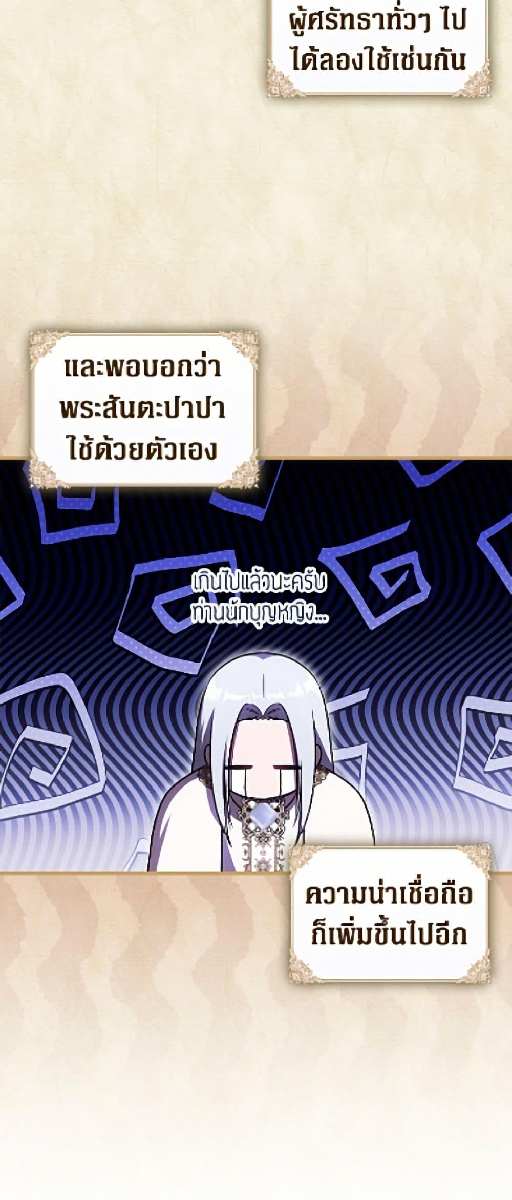 Manga-lc-com อ่านมังงะ อ่านการ์ตูน ออนไลน์ ฟรี It’s My First Time Being Loved ตอนที่ 1 2 3 4 5 6 7 8 9 10 11 12 13 14 ฟรี ไม่มีโฆษณา Manga-lc - อ่าน มังงะ อ่าน การ์ตูน ออนไลน์ อ่านมังงะ ฟรี