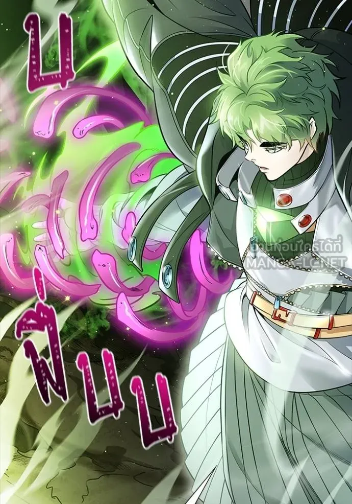 ทาวเวอร์ออฟก๊อด หอคอ ตอนที่ 638 รูปที่ 249