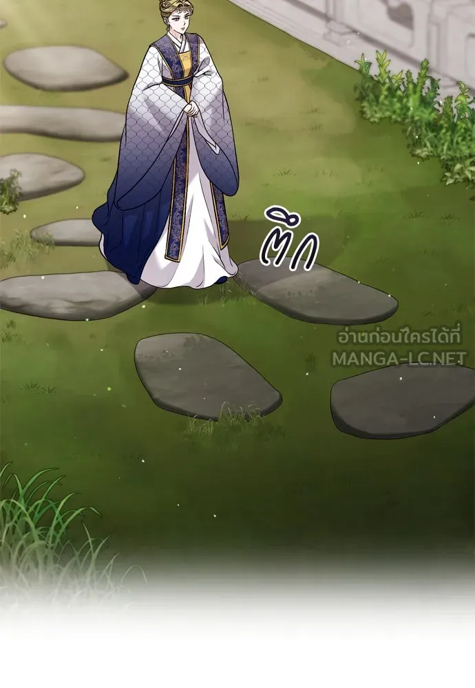 ข้าเนี่ยนะเป็นพระสนม ตอนที่ 25 เจ้าก็มีเรื่องเจ็บปวดเหมือนกัน รูปที่ 75