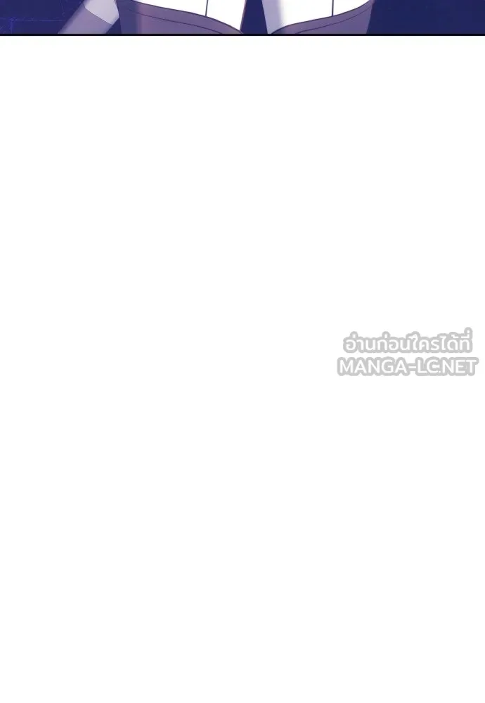 เหตุผลที่นางร้ายจับดาบ ตอนที่ 10 รูปที่ 66