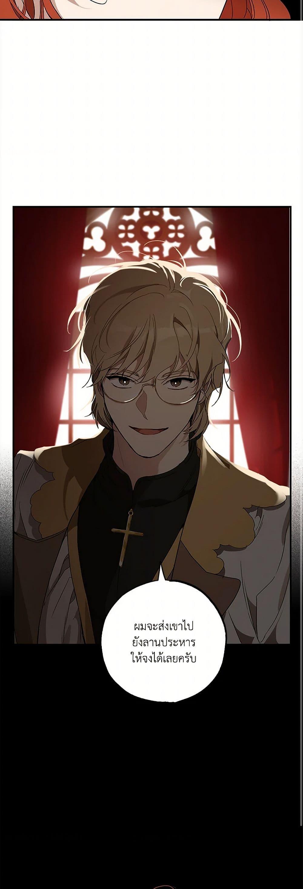 Manga-lc-com อ่านมังงะ อ่านการ์ตูน ออนไลน์ ฟรี It Was All a Mistake ตอนที่ 1 2 3 4 5 6 7 8 9 10 11 12 13 14 ฟรี ไม่มีโฆษณา Manga-lc - อ่าน มังงะ อ่าน การ์ตูน ออนไลน์ อ่านมังงะ ฟรี