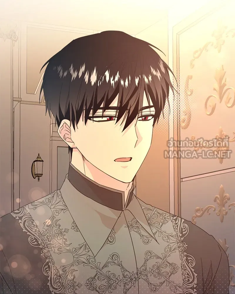 อนาคตพบรัก ตอนที่ 13 รูปที่ 87