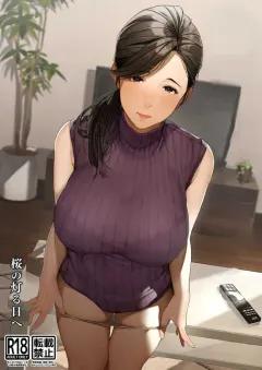 Doujin-Lc- อ่าน โดจิน มังฮวา เกาหลี ญี่ปุ่น จีน แปลไทย ฝึกพิเศษรูปเเบบบใหม่ (Wakuwaku Kitchen) ตอนที่ 1 2 3 4 5 6 7 8 9 10 11 12 13 14 ฟรี ไม่มีโฆษณา อ่าน โดจิน Manhwa เกาหลี ญี่ปุ่น จีน เรามีครบ คัดมาให้เน้นๆ โดจิน 18+ รับประกันความฟินโดย  Doujin Lc
