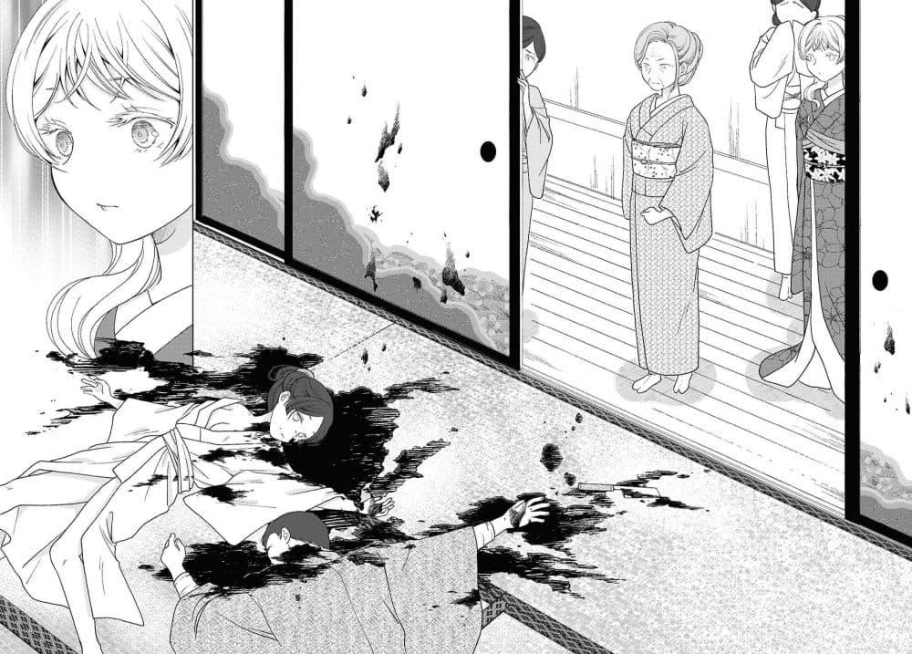 Manga-lc-com อ่านมังงะ อ่านการ์ตูน ออนไลน์ ฟรี Kanaria wa Kiraboshi no Yume o Miru ตอนที่ 1 2 3 4 5 6 7 8 9 10 11 12 13 14 ฟรี ไม่มีโฆษณา Manga-lc - อ่าน มังงะ อ่าน การ์ตูน ออนไลน์ อ่านมังงะ ฟรี