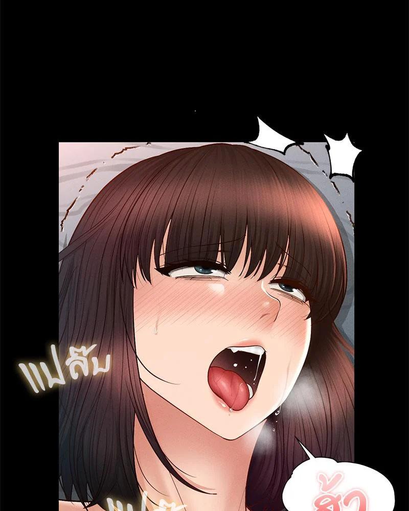 Doujin-Lc- อ่าน โดจิน มังฮวา เกาหลี ญี่ปุ่น จีน แปลไทย sweet home ตอนที่ 1 2 3 4 5 6 7 8 9 10 11 12 13 14 ฟรี ไม่มีโฆษณา อ่าน โดจิน Manhwa เกาหลี ญี่ปุ่น จีน เรามีครบ คัดมาให้เน้นๆ โดจิน 18+ รับประกันความฟินโดย  Doujin Lc