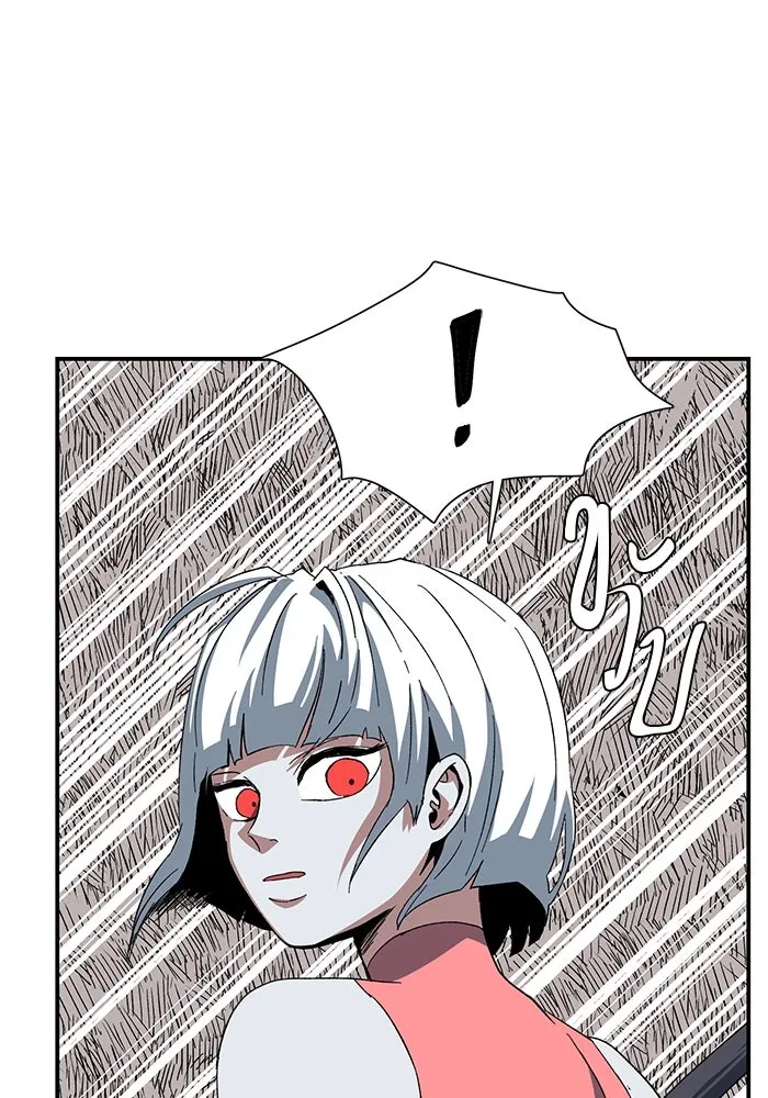 หนึ่งก้าวสู่เจ้ามาร ตอนที่ 77 เป้าหมาย (13) รูปที่ 52