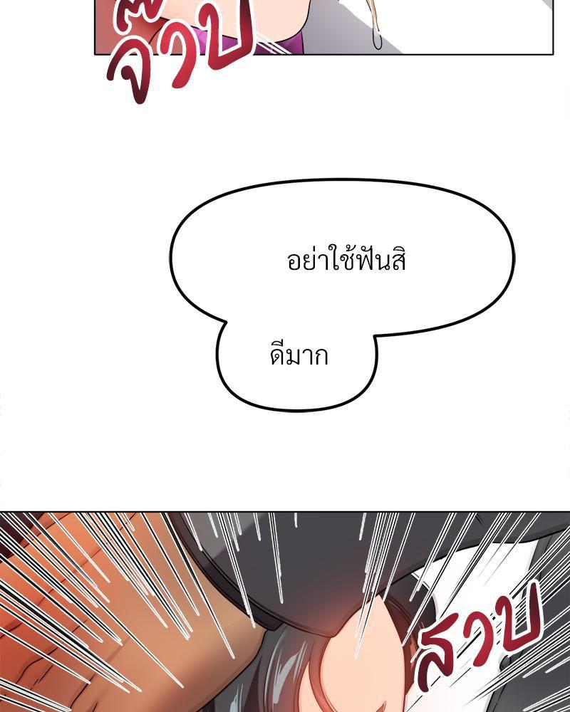 Doujin-Lc- อ่าน โดจิน มังฮวา เกาหลี ญี่ปุ่น จีน แปลไทย Do You Like to Exercise ตอนที่ 1 2 3 4 5 6 7 8 9 10 11 12 13 14 ฟรี ไม่มีโฆษณา อ่าน โดจิน Manhwa เกาหลี ญี่ปุ่น จีน เรามีครบ คัดมาให้เน้นๆ โดจิน 18+ รับประกันความฟินโดย  Doujin Lc