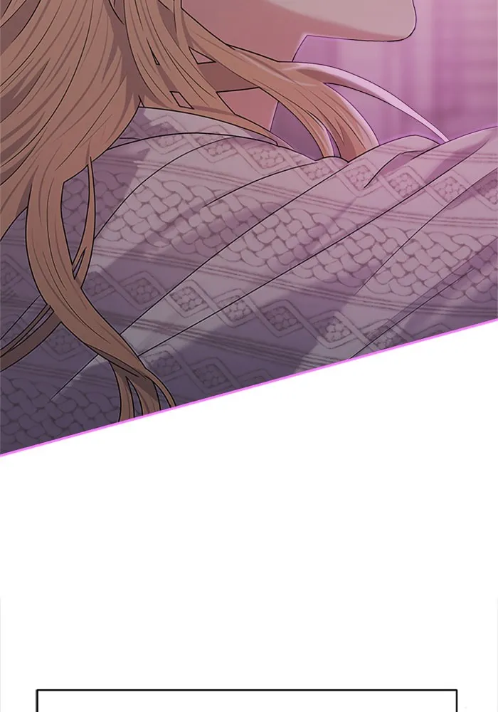 Couple Breaker ตอนที่ 5 รูปที่ 5