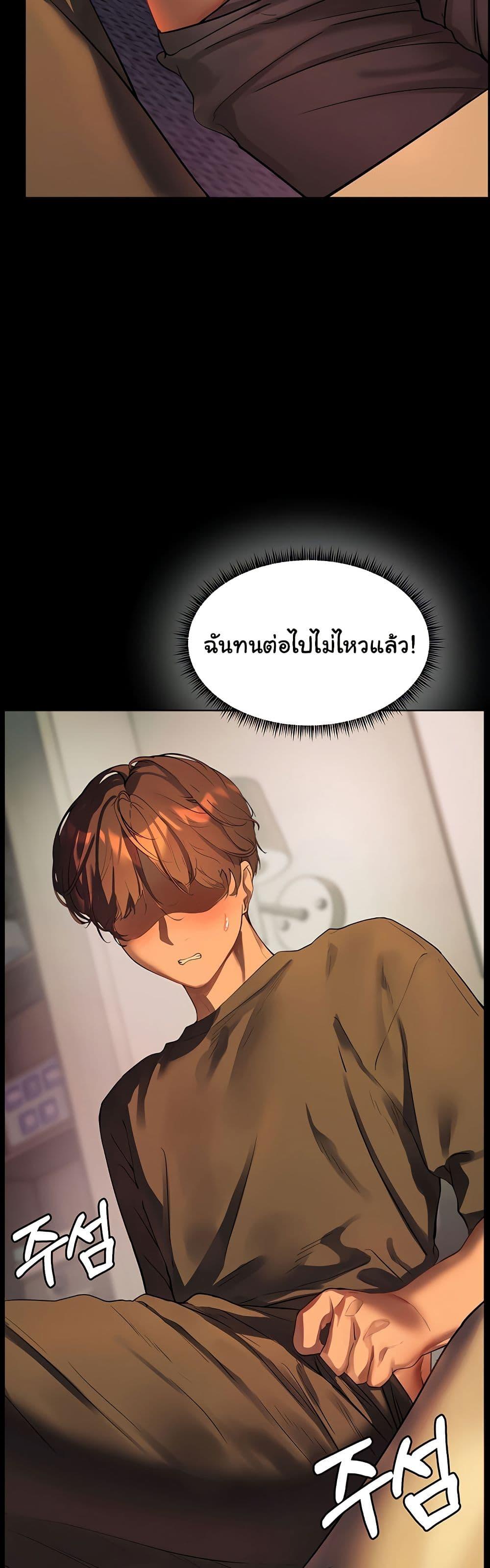 Doujin-Lc- อ่าน โดจิน มังฮวา เกาหลี ญี่ปุ่น จีน แปลไทย Teacher’s Efforts ตอนที่ 1 2 3 4 5 6 7 8 9 10 11 12 13 14 ฟรี ไม่มีโฆษณา อ่าน โดจิน Manhwa เกาหลี ญี่ปุ่น จีน เรามีครบ คัดมาให้เน้นๆ โดจิน 18+ รับประกันความฟินโดย  Doujin Lc