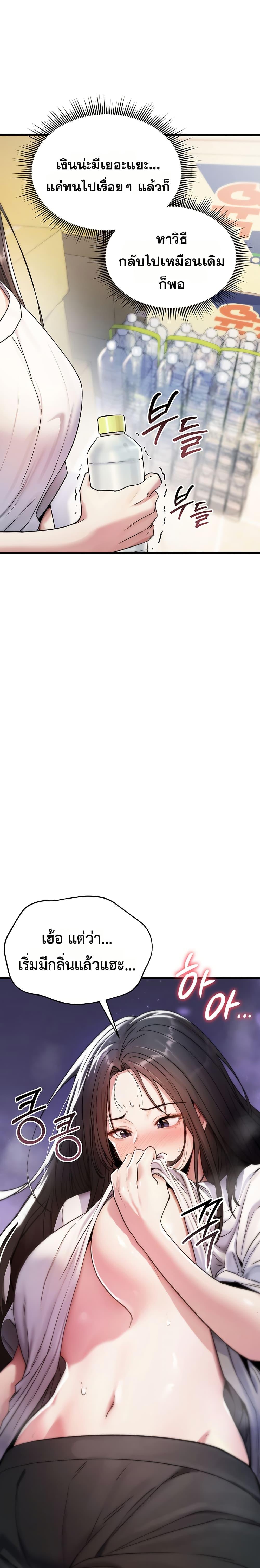 Doujin-Lc- อ่าน โดจิน มังฮวา เกาหลี ญี่ปุ่น จีน แปลไทย It Will Never Break ตอนที่ 1 2 3 4 5 6 7 8 9 10 11 12 13 14 ฟรี ไม่มีโฆษณา อ่าน โดจิน Manhwa เกาหลี ญี่ปุ่น จีน เรามีครบ คัดมาให้เน้นๆ โดจิน 18+ รับประกันความฟินโดย  Doujin Lc