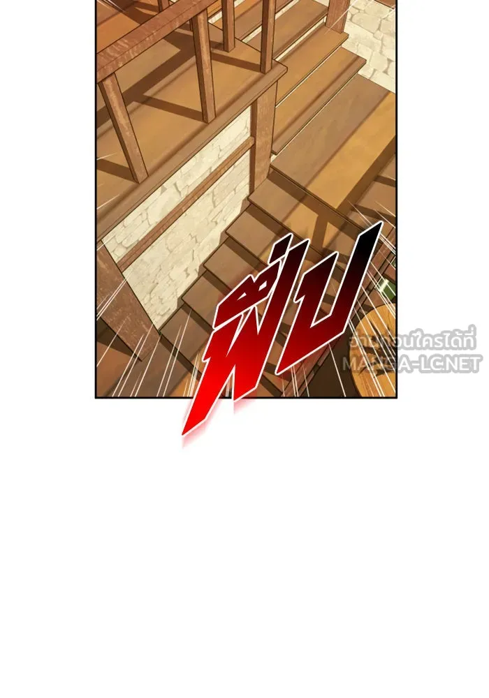 ชิงชีวิตพลิกลิขิตชะตา ตอนที่ 109. ผลตอบแทนสูง ย่อมมีความเสี่ยง รูปที่ 21