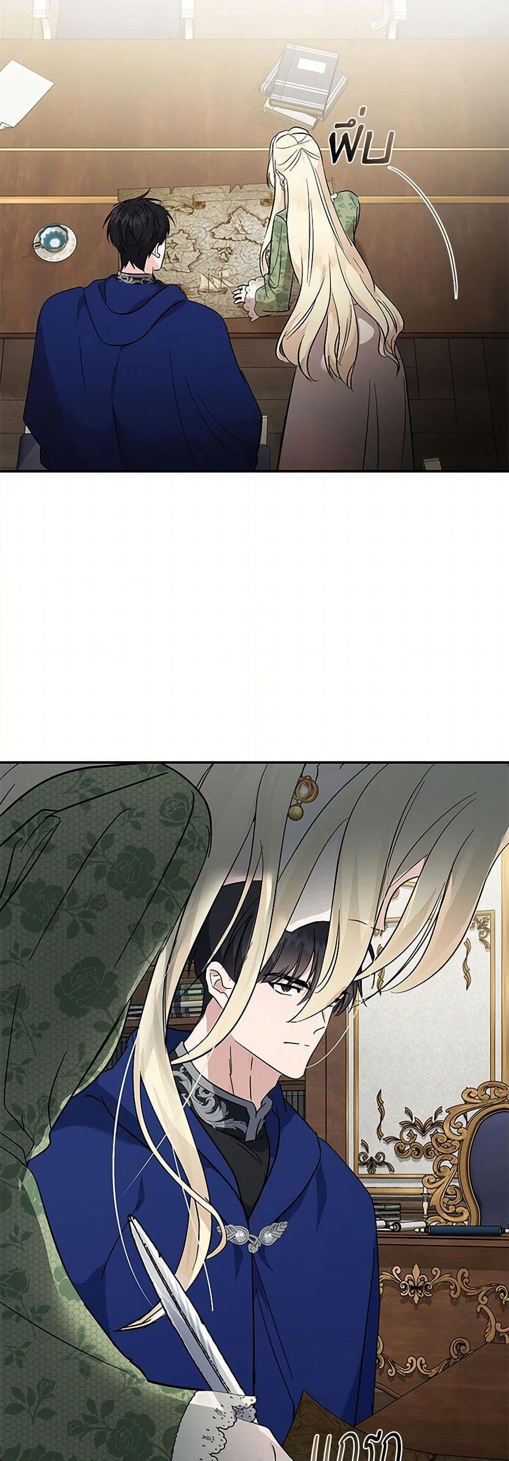 Manga-lc-com อ่านมังงะ อ่านการ์ตูน ออนไลน์ ฟรี The Villainess Lives Again ตอนที่ 1 2 3 4 5 6 7 8 9 10 11 12 13 14 ฟรี ไม่มีโฆษณา Manga-lc - อ่าน มังงะ อ่าน การ์ตูน ออนไลน์ อ่านมังงะ ฟรี