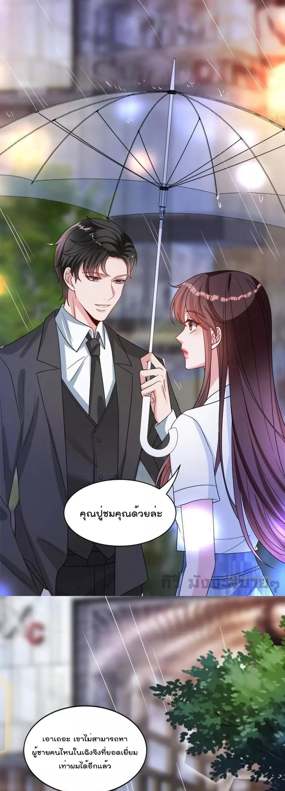 Manga-lc-com อ่านมังงะ อ่านการ์ตูน ออนไลน์ ฟรี TrialMarriage ตอนที่ 1 2 3 4 5 6 7 8 9 10 11 12 13 14 ฟรี ไม่มีโฆษณา Manga-lc - อ่าน มังงะ อ่าน การ์ตูน ออนไลน์ อ่านมังงะ ฟรี