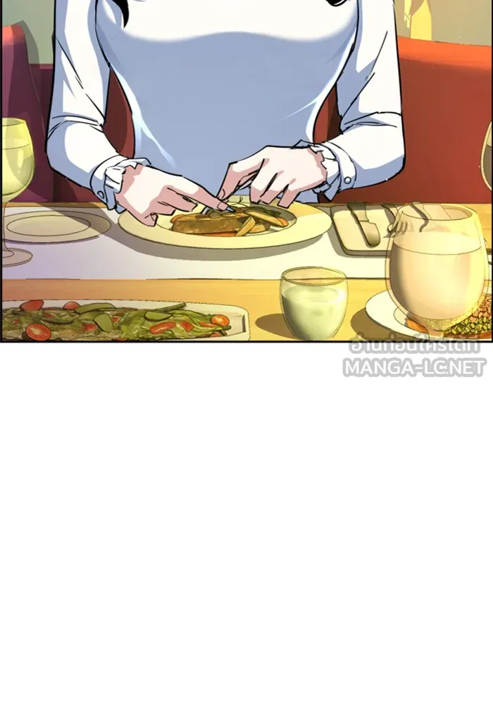 พี่ชายสายบอดี้การ์ด ตอนที่ 72 รูปที่ 84