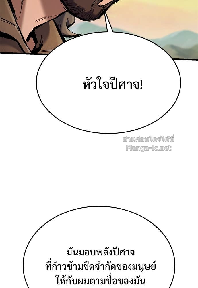 Doujin-Lc- อ่าน โดจิน มังฮวา เกาหลี ญี่ปุ่น จีน แปลไทย อัศวินวันเดียว ตอนที่ 1 2 3 4 5 6 7 8 9 10 11 12 13 14 ฟรี ไม่มีโฆษณา อ่าน โดจิน Manhwa เกาหลี ญี่ปุ่น จีน เรามีครบ คัดมาให้เน้นๆ โดจิน 18+ รับประกันความฟินโดย Doujin Lc