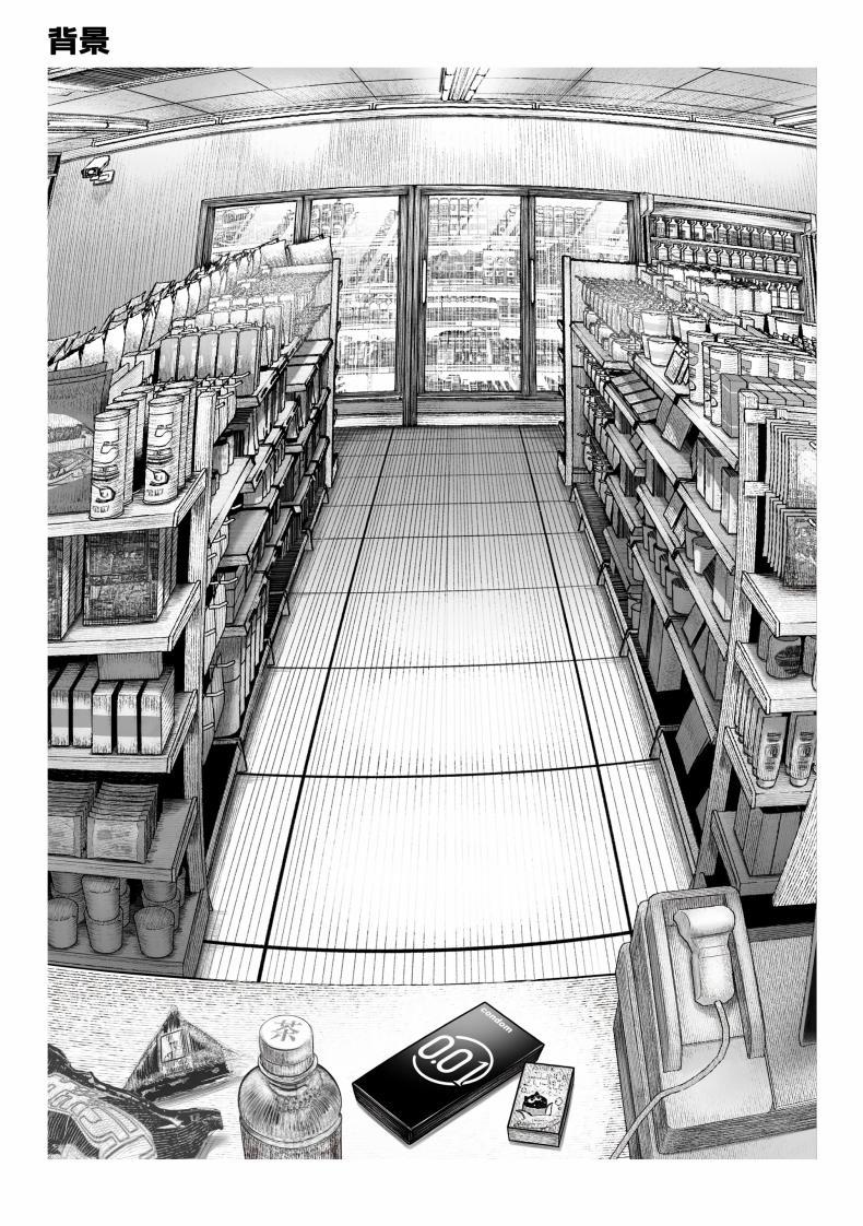 Doujin-Lc- อ่าน โดจิน มังฮวา เกาหลี ญี่ปุ่น จีน แปลไทย เธอผู้เเสนสวย [Pirates Cat] Oshiete Ageru ~Kyonyuu Bijin Onee-san to Rouninsei no Boku no OO na Ohanashi Zenpen~ ตอนที่ 1 2 3 4 5 6 7 8 9 10 11 12 13 14 ฟรี ไม่มีโฆษณา อ่าน โดจิน Manhwa เกาหลี ญี่ปุ่น จีน เรามีครบ คัดมาให้เน้นๆ โดจิน 18+ รับประกันความฟินโดย  Doujin Lc
