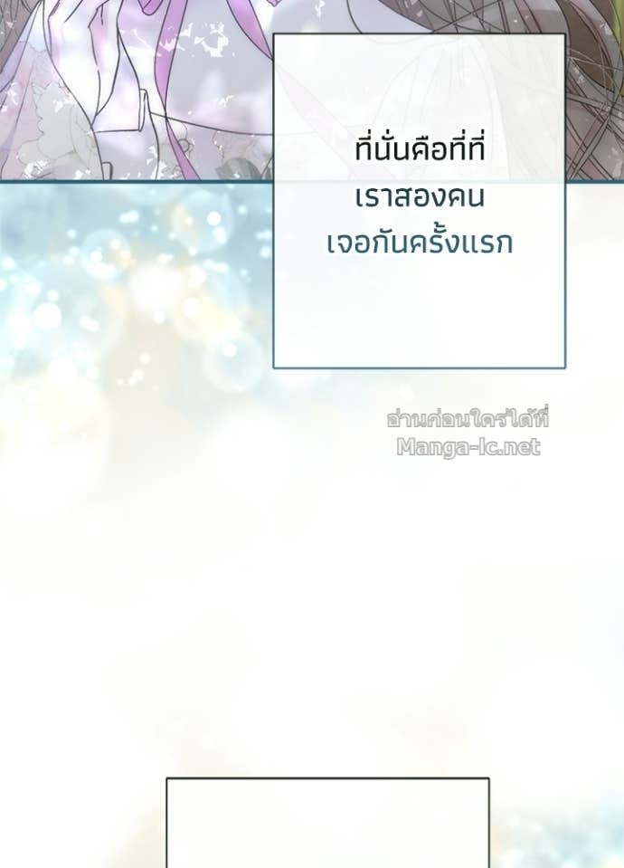 Doujin-Lc- อ่าน โดจิน มังฮวา เกาหลี ญี่ปุ่น จีน แปลไทย องค์ชายผู้อื้อฉาว ตอนที่ 1 2 3 4 5 6 7 8 9 10 11 12 13 14 ฟรี ไม่มีโฆษณา อ่าน โดจิน Manhwa เกาหลี ญี่ปุ่น จีน เรามีครบ คัดมาให้เน้นๆ โดจิน 18+ รับประกันความฟินโดย Doujin Lc