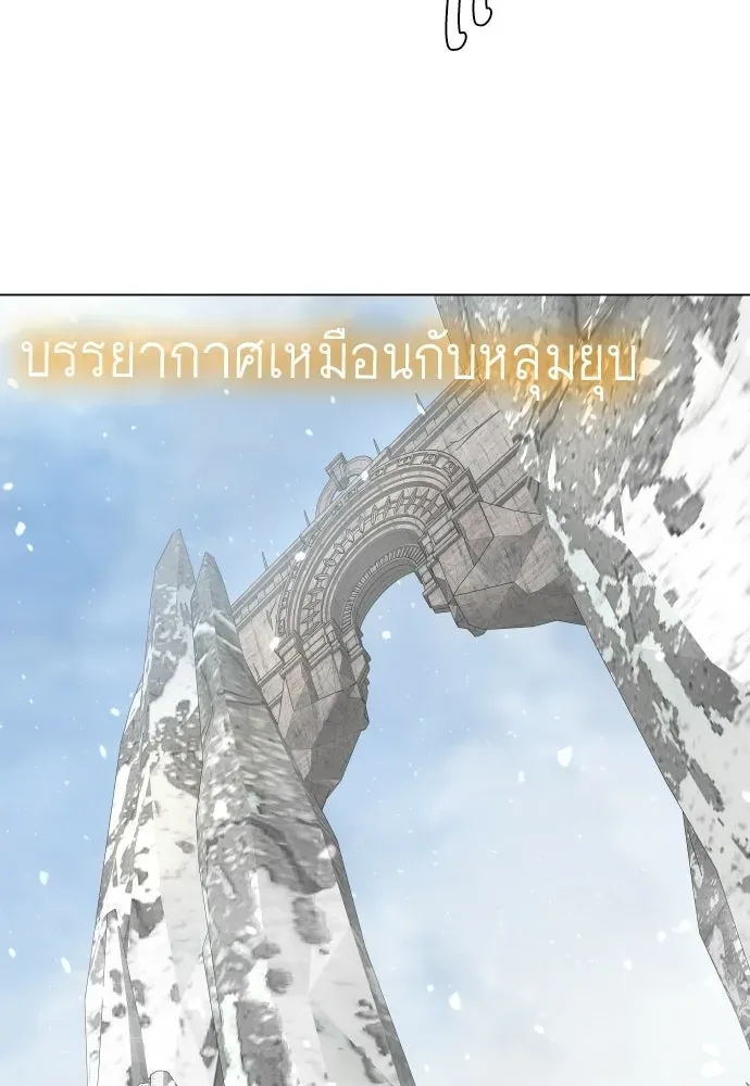 Manga-lc-com อ่านมังงะ อ่านการ์ตูน ออนไลน์ ฟรี Superhuman Era – ยุคแห่งยอดมนุษย์ ตอนที่ 1 2 3 4 5 6 7 8 9 10 11 12 13 14 ฟรี ไม่มีโฆษณา Manga-lc - อ่าน มังงะ อ่าน การ์ตูน ออนไลน์ อ่านมังงะ ฟรี
