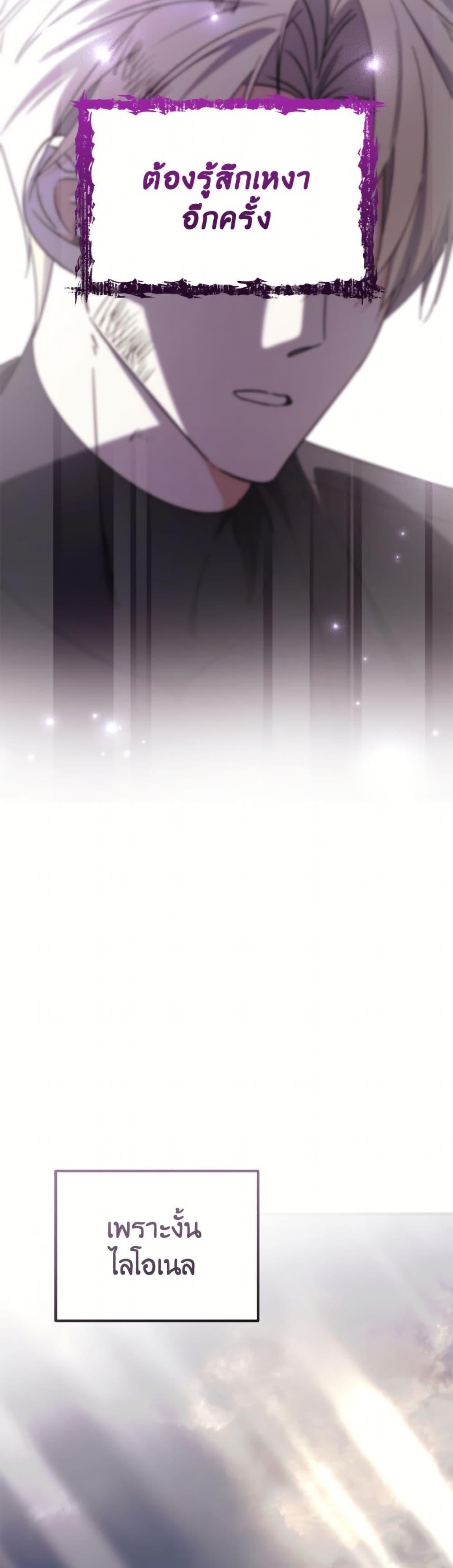 Manga-lc-com อ่านมังงะ อ่านการ์ตูน ออนไลน์ ฟรี I Don’t Want to Work! ตอนที่ 1 2 3 4 5 6 7 8 9 10 11 12 13 14 ฟรี ไม่มีโฆษณา Manga-lc - อ่าน มังงะ อ่าน การ์ตูน ออนไลน์ อ่านมังงะ ฟรี