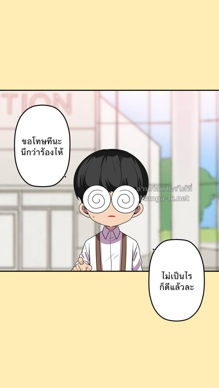 Doujin-Lc- อ่าน โดจิน มังฮวา เกาหลี ญี่ปุ่น จีน แปลไทย Take My Money รักนี้...มีเปย์ ตอนที่ 1 2 3 4 5 6 7 8 9 10 11 12 13 14 ฟรี ไม่มีโฆษณา อ่าน โดจิน Manhwa เกาหลี ญี่ปุ่น จีน เรามีครบ คัดมาให้เน้นๆ โดจิน 18+ รับประกันความฟินโดย Doujin Lc
