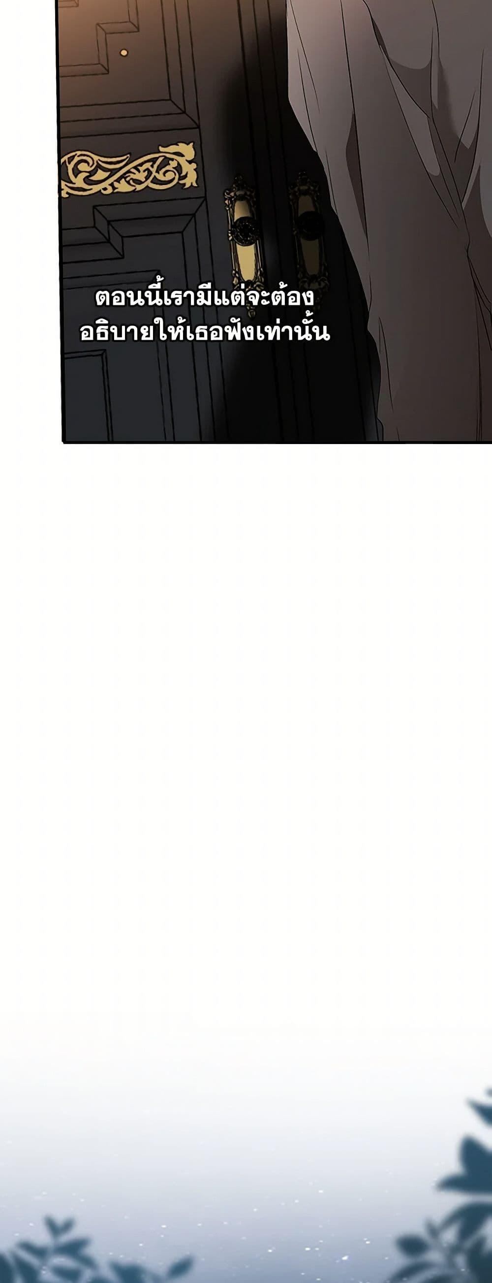 Manga-lc-com อ่านมังงะ อ่านการ์ตูน ออนไลน์ ฟรี It Was All a Mistake ตอนที่ 1 2 3 4 5 6 7 8 9 10 11 12 13 14 ฟรี ไม่มีโฆษณา Manga-lc - อ่าน มังงะ อ่าน การ์ตูน ออนไลน์ อ่านมังงะ ฟรี