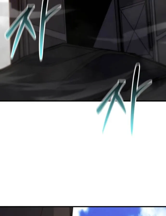 Expelled Hero Is Too Strong ฮ_โร_ผ_แข_งแกร_งถ_กไล_ออกจากก_ลด_อ_นด_บหน_ง ตอนที่ ตอนที่ 37 รูปที่ 46