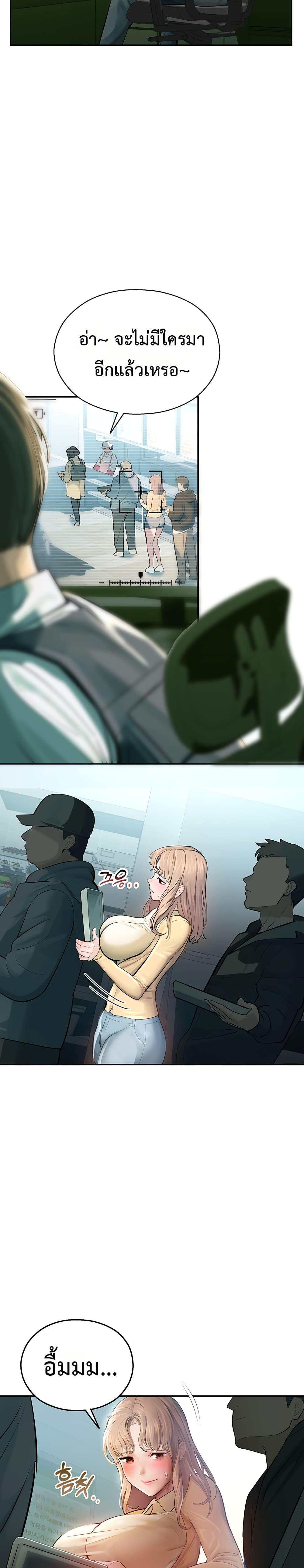 Doujin-Lc- อ่าน โดจิน มังฮวา เกาหลี ญี่ปุ่น จีน แปลไทย CCTV ตอนที่ 1 2 3 4 5 6 7 8 9 10 11 12 13 14 ฟรี ไม่มีโฆษณา อ่าน โดจิน Manhwa เกาหลี ญี่ปุ่น จีน เรามีครบ คัดมาให้เน้นๆ โดจิน 18+ รับประกันความฟินโดย  Doujin Lc